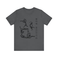 New Mexico Kokopelli t-shirt/New Mexico Shirt/ Land of Enchantment t-shirt//Men's New Mexico shirts/Women's New  Mexico shirts