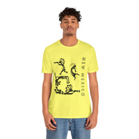 New Mexico Kokopelli t-shirt/New Mexico Shirt/ Land of Enchantment t-shirt//Men's New Mexico shirts/Women's New  Mexico shirts