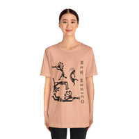 New Mexico Kokopelli t-shirt/New Mexico Shirt/ Land of Enchantment t-shirt//Men's New Mexico shirts/Women's New  Mexico shirts