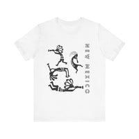 New Mexico Kokopelli t-shirt/New Mexico Shirt/ Land of Enchantment t-shirt//Men's New Mexico shirts/Women's New  Mexico shirts