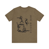 New Mexico Kokopelli t-shirt/New Mexico Shirt/ Land of Enchantment t-shirt//Men's New Mexico shirts/Women's New  Mexico shirts