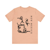 New Mexico Kokopelli Tee