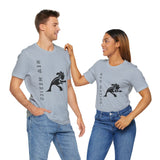 New Mexico Rockin Kokopelli Tee