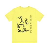 New Mexico Kokopelli t-shirt/New Mexico Shirt/ Land of Enchantment t-shirt//Men's New Mexico shirts/Women's New  Mexico shirts