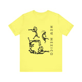 New Mexico Kokopelli t-shirt/New Mexico Shirt/ Land of Enchantment t-shirt//Men's New Mexico shirts/Women's New  Mexico shirts